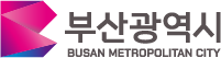 부산광역시